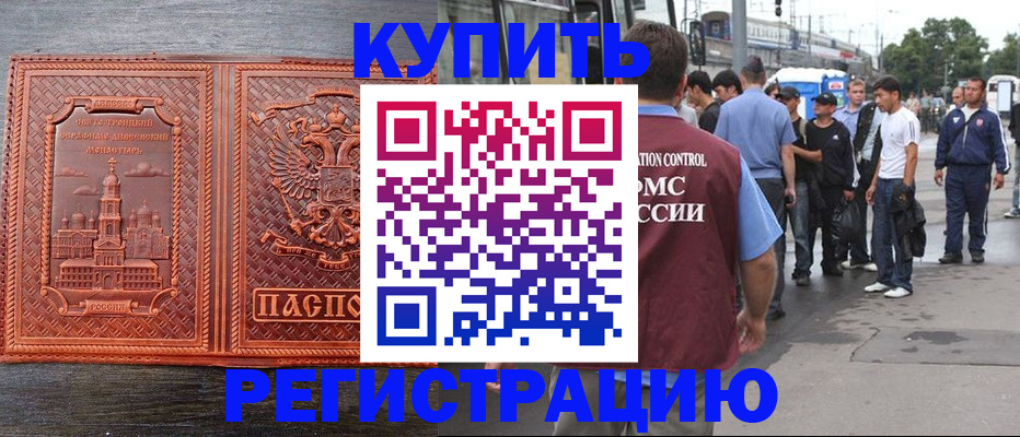 форма 3 в Коврове